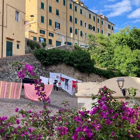 Casa Meridiana Апартаменты